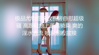 Al&mdash;迪丽热巴糖果自慰