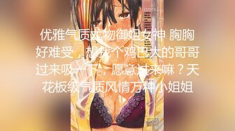 【你的宝呀】长腿女神! 蜜桃臀~双道具~炮击自慰~爆浆! (4)