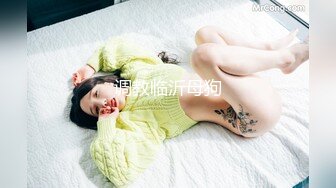 泄密流出❤️刚做完医美手术的零零后美眉就迫不及待和男友做爱无套尿射粉嫩小穴