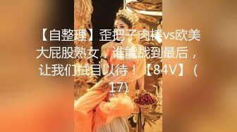 STP32430 星空无限传媒 XKTC055 儿子压力大性感女家教来解压 董悦悦