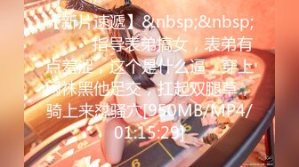 [MP4/ 446M] 长发大眼美少妇，丰满大奶子柔软的很，脱光光自慰男友看见欲罢不能近景啪啪做爱爆