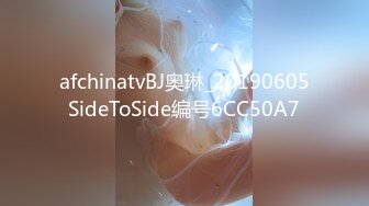 [MP4]STP26660 ?会所首发? 制片厂 91CM-251 黑丝巨乳淫肉Body▌夕海▌白虎蜜鲍超能榨汁 软糯冲击尽享湿滑中出尤物 VIP0600