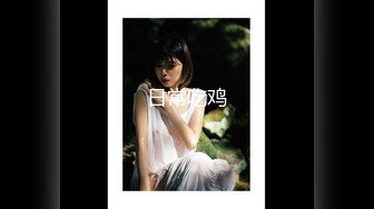 【麻豆传媒】 MM-063《碟仙》跨越生死情欲夜-