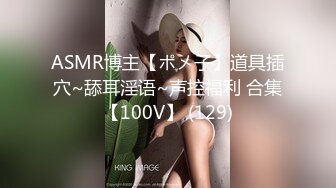 [MP4]STP32830 腦袋那麽大巨乳！純天然內衣兜不住！抓起揉捏超柔軟，全裸展示身材，扒開小穴揉搓，特寫視角噴尿 VIP0600