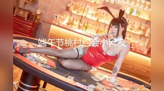 【暗访足疗】会所勾搭极品女技师调情打飞机+后入啪啪~无套内射！4