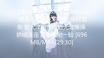 [MP4/872MB]麻豆傳媒 MTVQ24 AV沒台詞 EP4 開學荒淫健檢 蘇語棠