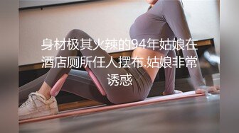 床上造爱纪录，女上位真会摇!