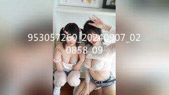 [MP4]STP24093 天美抖阴旅行社 DYTM013 第十三站走进三亚 三亞狂歡俄羅斯轉盤 VIP2209