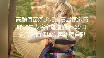 [MP4/417MB]【戀·歌】，泡良大神最新實時大作，28歲極品良家小少婦，C罩杯美腿，離異尋真愛酒店激情