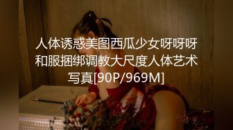 【新片速遞】女仆小樱樱，丰满大奶，跪着舔主人的肉棒，卖力吃真舒服！[16M/MP4/00:58]