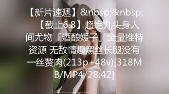 《探花小巷子》小哥下午城中村扫街快餐两个站街妹牛仔裤破洞少妇+长发短裙辣妹