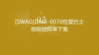 [2DF2]台湾swag爆乳女神『吴梦梦、希希、朵拉』3女神40分钟淫乱杂交派对 双穴齐插 伴侣交换 - soav(2912002-5913756)_evMerge[MP4/147MB][BT种子]