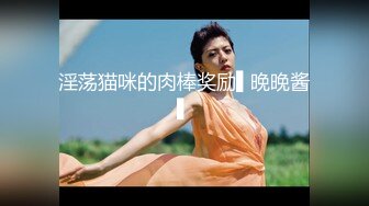 [MP4/ 423M]&nbsp;&nbsp;几个妹子一起秀，完全操不过来，一个操逼一个舔，一个聊天