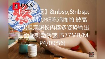 顶级鉴黄电报群 精选上百位顶级美女性爱啪啪【438V】 (146)