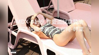 [MP4/ 1.75G] 女神级白衣苗条小姐姐 温柔风情丰满娇躯 黑黝黝逼毛茂盛浓密欲望浓烈