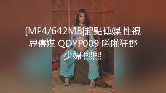 【姗姗520】新人美乳御姐黑丝高跟，少妇已经各种放飞自我，需要大鸡巴 (1)