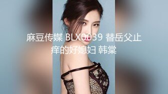 KTV 女厕 偷拍白色高跟鞋长裙少妇 穿着非常性感的小内裤