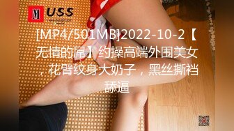 kcf9.com-2024年2月，【汝汝汝】两大女神+两个妹子，女神被无套内射，超爽，欲仙欲死的小表情 (1)