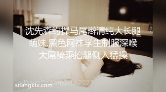 【吃葡萄不吐葡萄皮】大叔找熟女技师服务，脱下裤子打飞机