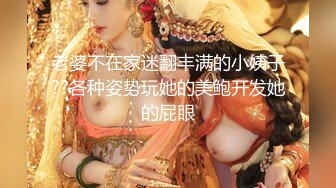 房东闺女来收房租,我说没钱,她说肉偿