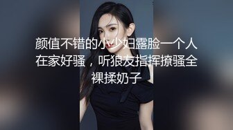 [MP4/ 1.26G] 汝汝汝 两大女神被无套内射操的时候表情超享受