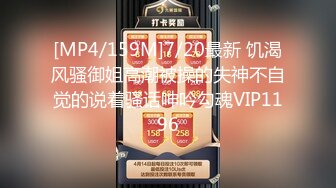 星空传媒 XKVP-131 圣诞老色批假借送礼爽操小寡妇梁佳芯