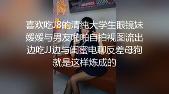 女神下海，【溪宝妹】，会呼吸的屁眼和小穴，小姐姐陶醉在下体的快感中，爽得抽搐 (4)