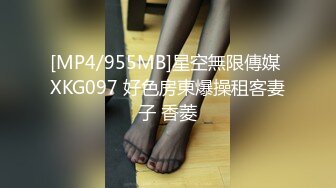 2021未流出大学系列第9期下晚自习的妹子们一群群来,打手电筒拍她们的嫩逼4k高清版