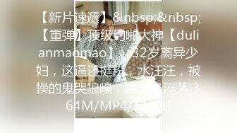 严选.欧美SM系列之女调教女题材Tayto合集【36V】 (10)