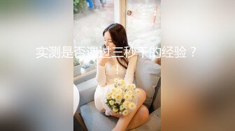 爆操人前人后反差婊，爱自慰-上海-漂亮-夫妻