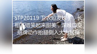 白浆小女友