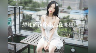 《百度云泄密》周末和美女同事背着她老公偷情遭曝光