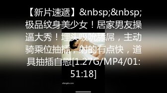 [MP4/810MB]2024.9.9国庆酒店偷拍，少妇和小伙子开房，看来是老情人了，大奶，饥渴，注定是一场激情的碰撞!