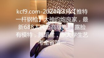 -漂亮黑丝伪娘 鸡吧好好吃 啊啊好硬干死我顶死我 小母狗吞着舌头表情好骚