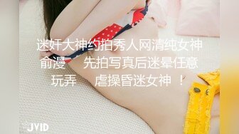 星空传媒 XKKY-034 心机婊出卖色相勾引房东打炮上位