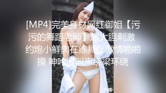 清纯水嫩眼镜妹✿刚放暑假穿上情趣女仆白丝服务金主爸爸，一线天馒头美鲍甚是诱人，年纪轻轻还没做过几次