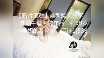 MDX-0166潜入强上邻居少女-程诗诗