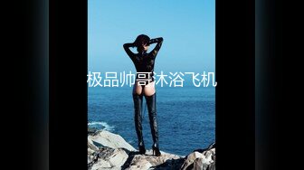 极品推特女神【榨汁姬】唯一下码完美露脸私拍流出 长腿黑丝无毛嫩穴 高清私拍319P