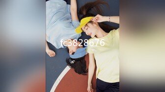 狂点影像 CP-005 日料店被老板催眠的美女职员