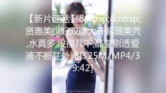 [MP4]STP26247 小小年纪就很骚小萝莉嫩的出水无毛超肥美穴假屌抽插浪叫连连道具换着轮番上翘起屁股后入抽插搞得小逼湿湿哒 VIP0600