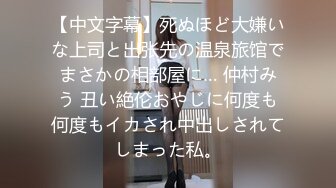 【新片速遞】&nbsp;&nbsp;大奶熟女人妻吃鸡啪啪 我要你进来 啊啊宝贝快点射给我 身材丰腴 撅着大屁屁被猛怼 骚逼抠的求操 无套内射 [783MB/MP4/40:30]