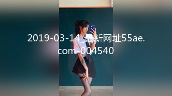 ID5384 爱豆传媒 欲女人妻如愿以偿的多人换妻运动 惠敏