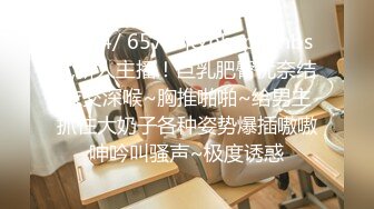 [MP4/ 657M]&nbsp;&nbsp;新人主播！巨乳肥臀优奈结衣交深喉~胸推啪啪~给男主抓住大奶子各种姿势爆插嗷嗷呻吟叫骚声~极度诱惑