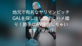 淫语声优~娇娇嗲嗲的小狐狸电台女主播【58V】 (37)