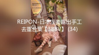 後入Ecup女友,完美曲線