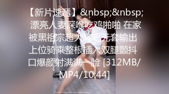 [MP4/ 1.77G] 南宁18岁表妹-梦涵： 他不让我舔了，把男友从睡觉中舔硬，性欲旺盛