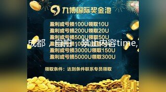 ★☆《宅男精品✅福利》★☆⭐青春无敌⭐推特可盐可甜大奶馒头粉鲍少女福利姬liliaozj私拍~足口能玩肏能调教能露出~全身都是宝 (2)