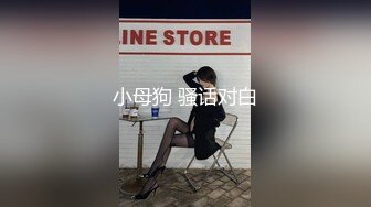 女神泄密，油管坐拥几十万真实粉网红博主【熙百合】私拍第二季，裸体瑜伽、内置跳蛋测试、露点居家活动等特别会玩 (4)