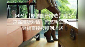 完美翻版李嘉欣再现！泰国顶级模特PimPattama惊艳露出私密私拍曝光 美乳嫩穴令人血脉喷张！