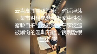 渣女来袭步行街路边勾引个做轮胎生意的年轻小哥车震